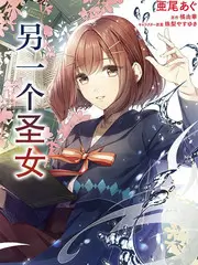 短剧在线观看八零年代小裁缝年代剧海报